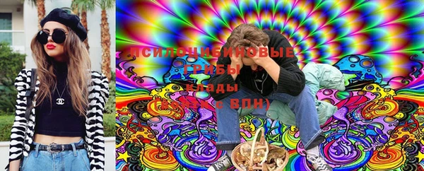 мдма Верхний Тагил